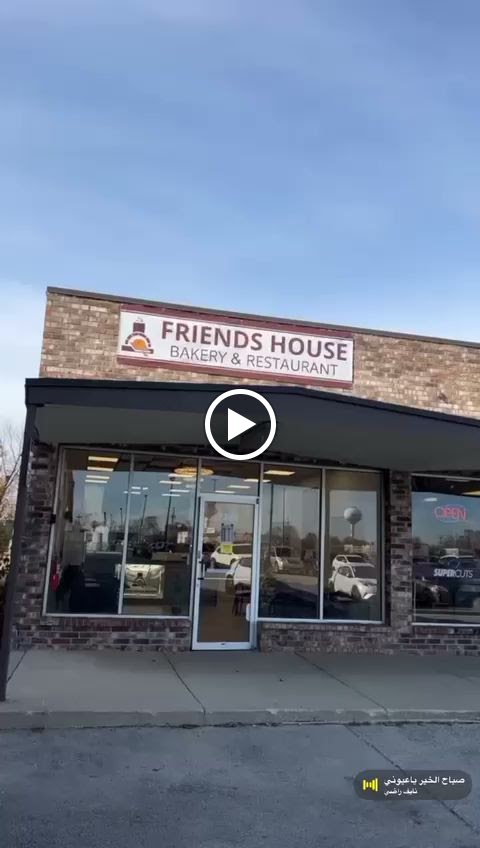 Friends House Bakery & Restaurant